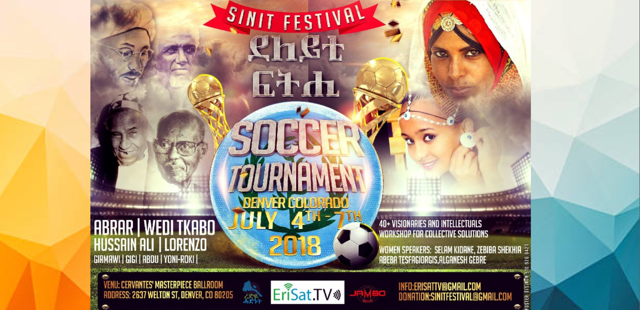 Sinit Festival – July4-7