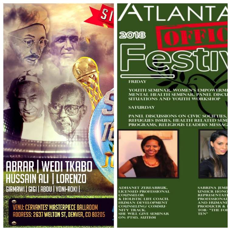 The Eritrean Atlanta & Denver Festivals of 2018